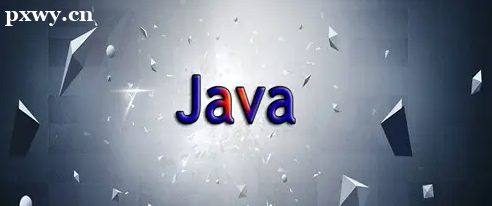 ��֪��java��ѵѧ����Ҫ����Ǯ��