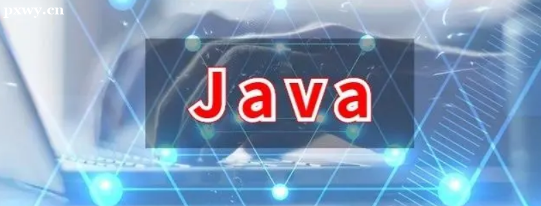 ��ɳjava�������ѧ��