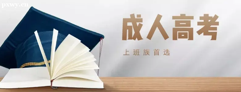 2022���˸߿�ʱ����ʲôʱ���Ѷȴ󲻴�