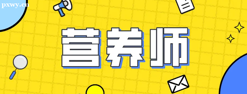 Ӫ��ʦ���ı������ԣ�һ�꿼���Σ�