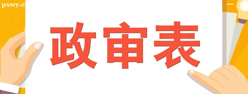 ���������������ôд������Щע��㣿