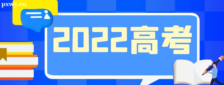 2022�߿������� �д�ý�����仯
