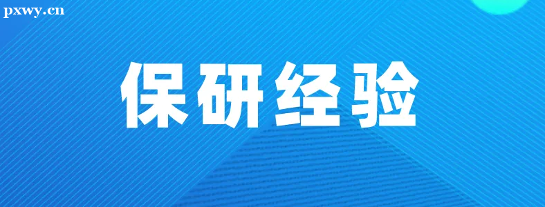 ��������Ӫ��ô����
