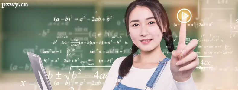 ���ڴ�רѧ��һ������Ǯ