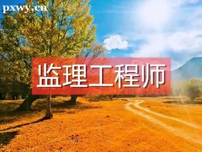 ��������ʦ���Կ�Ŀ�Ѷ���ô��