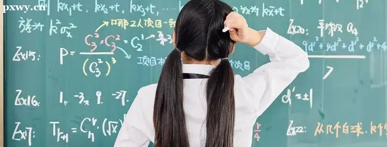 ���ӳɼ�����Ӧ�ú���ʦ��ô������