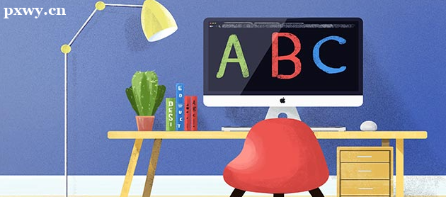 ��˼���ӳɼ�������ʱ��