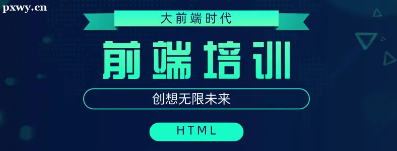 ǰ����ѵ�������ҹ�����