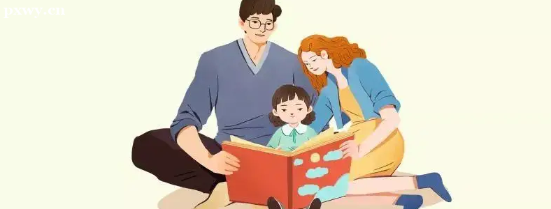 ������Ϊ��ͥ����ָ��ʦ