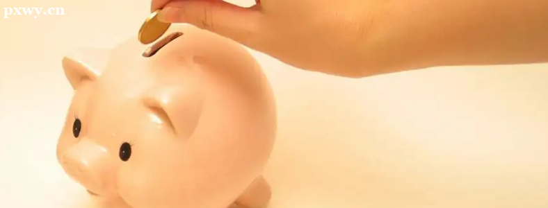 ��������С����Ҫ�һ�Ǯ