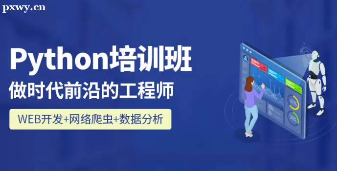 python��ѵ��������ã���ôѡ��