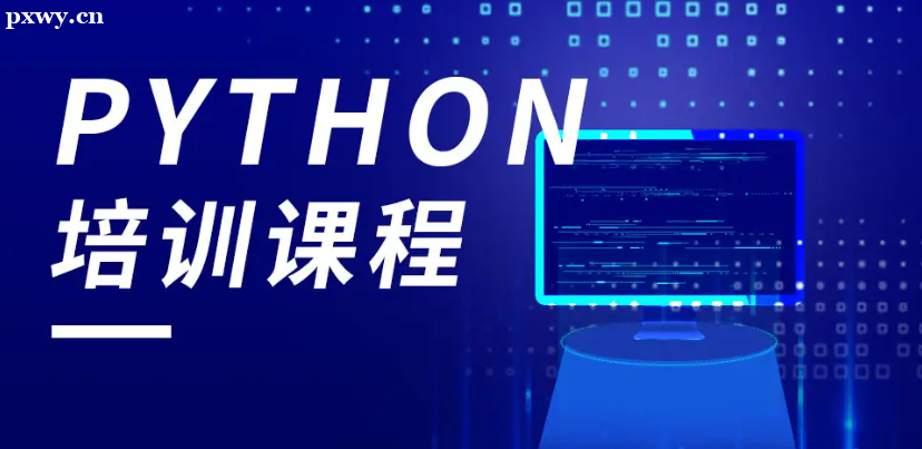 ��֪��python����Ǹ������