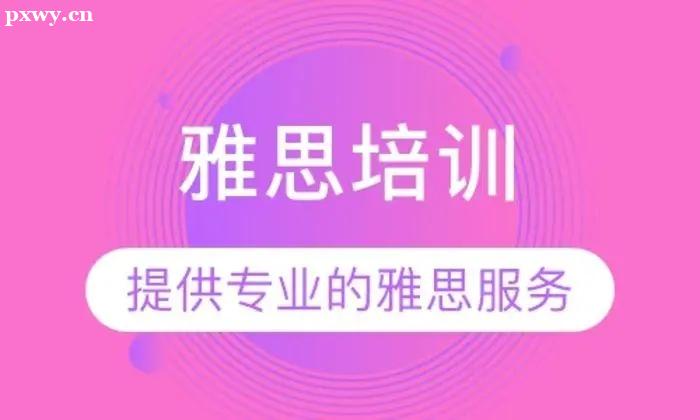 ����˼һ��Ҫ����ѧ��