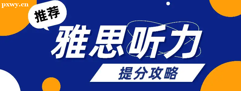 ��˼��������ô������˼�����������