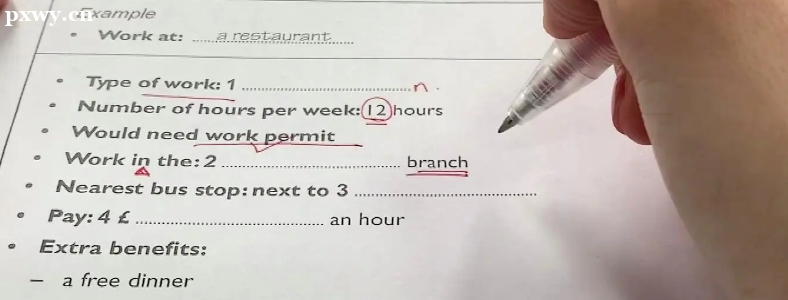 ��˼�����м�����