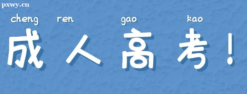 �������˸߿���Ҫ����Ǯ��������Щ���ã�