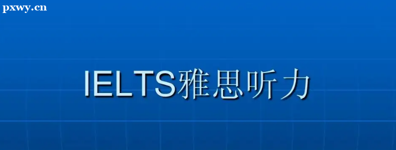 ��˼�������Դ��⼼������Щ��