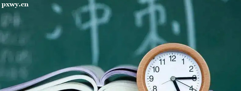 2022���п���־Ը��ô�