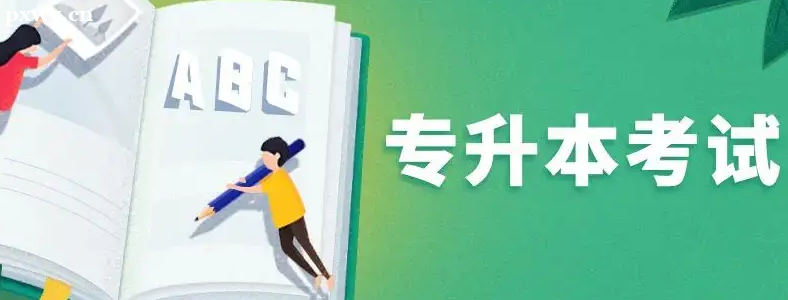 2022�����ר��������ʱ���Ǽ��ţ�