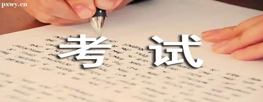 ���˸߿��ɼ���ѯע�����