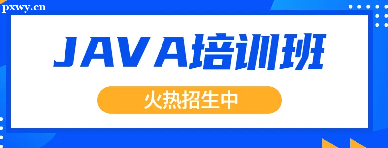 Java��ѵҪ������Ǯ