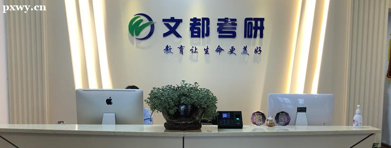 �����Ķ�������ô��