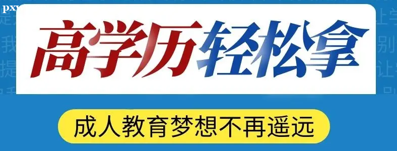 ���ڴ�רѧ�Ѵ�Ŷ���Ǯ