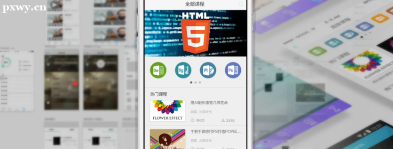 ����UI�����ѵ��ô��