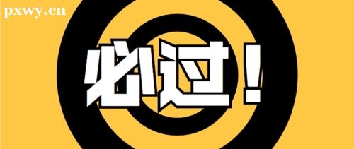 Ӣ����������ǰ��֪��10�����ԭ��