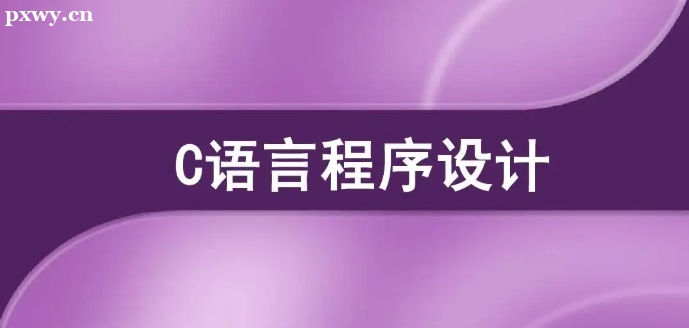 c����������ѧҪע��ʲô��