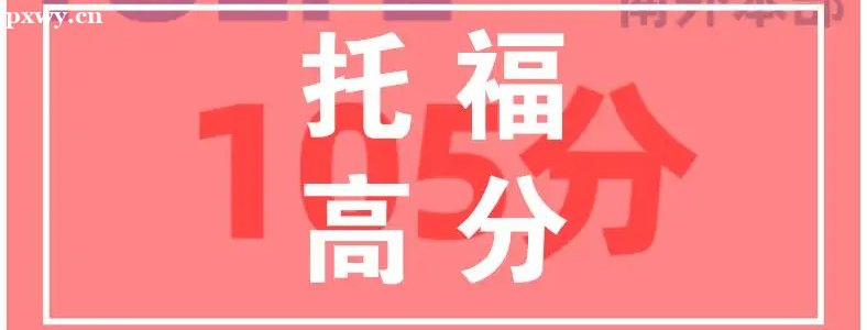 �и�д����ô��ߣ���ô��ʡʱ�䣿