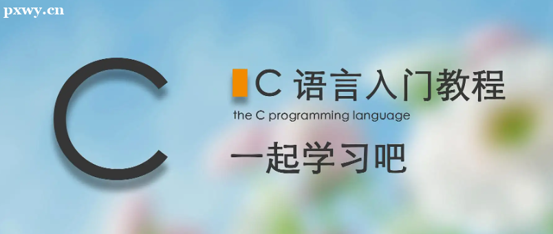 ��ôѡ��c������ѵ������