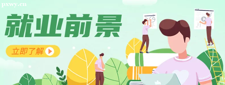 ���˱��ƾ�ҵ��ô����