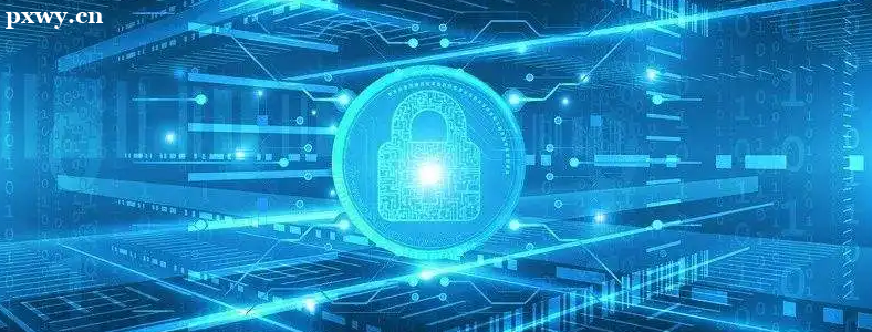 ���ѧ�����簲ȫ������