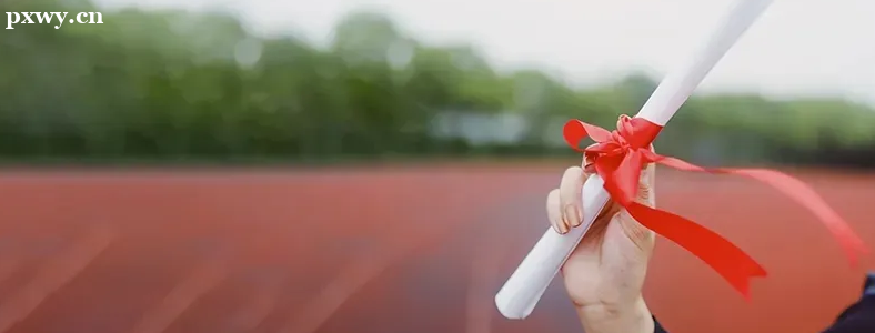 ����2022�߿���ͨ��У����־Ը���á����ʽ�е���