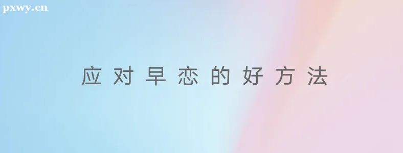 ���ָ�һ�ĺ�����������ô��