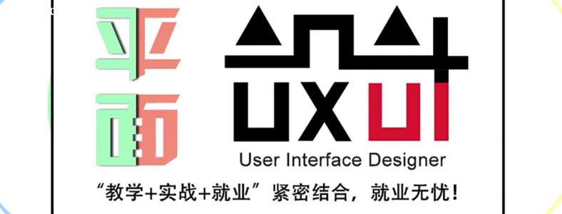 ��β���ѧ��ƽ�����