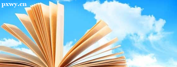 �������˸߿�����ѧ�Ѵ����Ҫ����Ǯ �����ô��󲻴�