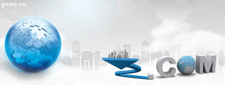 企业网络营销业务适合什么人?