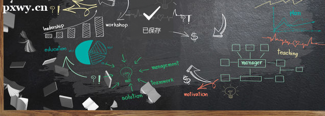 ��ô��������˼ ��˼���Ա�������