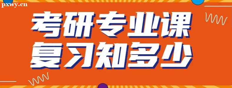 ��α�������רҵ��