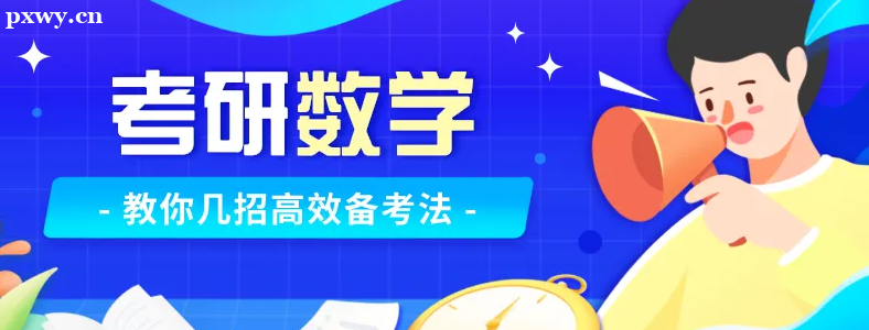 ������ѧӦ����ô����