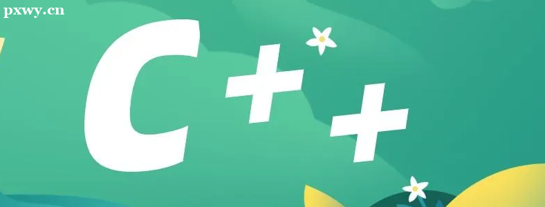 C++�ٳɰ���ѵ������