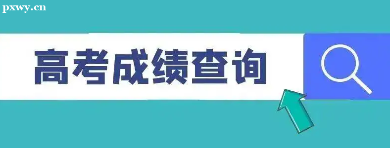 2022���½��߿��ɼ�����½������