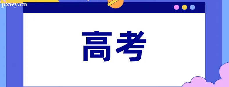 ����2022�߿�6��25������ǰ�߿�����