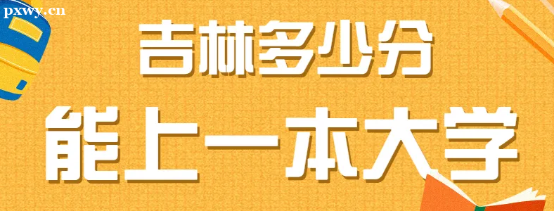 2022�꼪��ʡ�߿������ߣ�һ���Ŀ�511�� һ������488