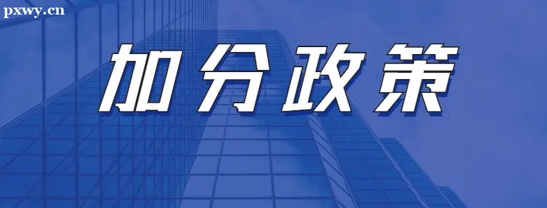 ���мӷ���������ô�ӵ�