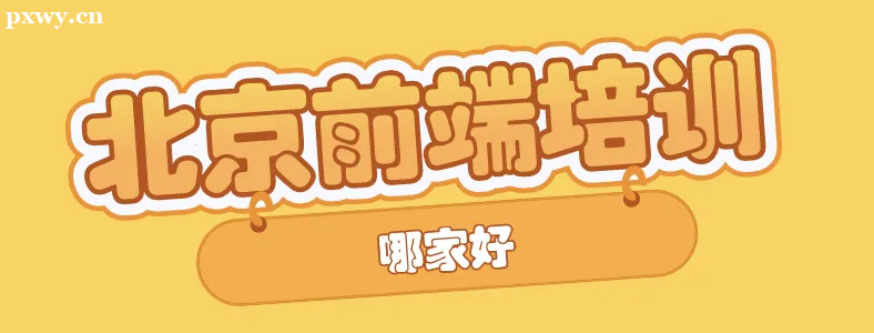 ǰ����ѵʲô������