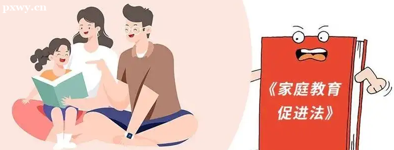 ��ͥ����ָ��ʦ�ʸ�֤��������