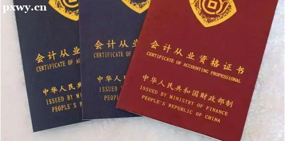 ��֪������ʸ�֤�Ŀ���ʱ����